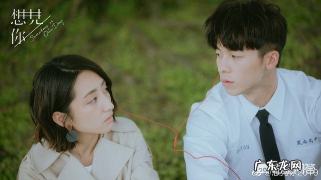 看过《妈妈是超人》,你觉得伊能静幸福吗?