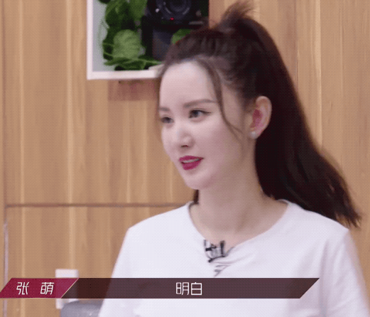 看过《妈妈是超人》,你觉得伊能静幸福吗?