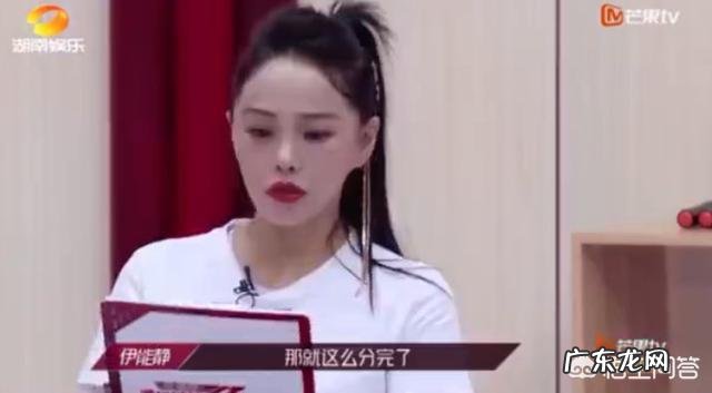 看过《妈妈是超人》,你觉得伊能静幸福吗?