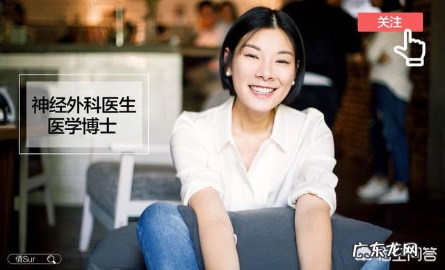 做试管婴儿要注意什么呢?