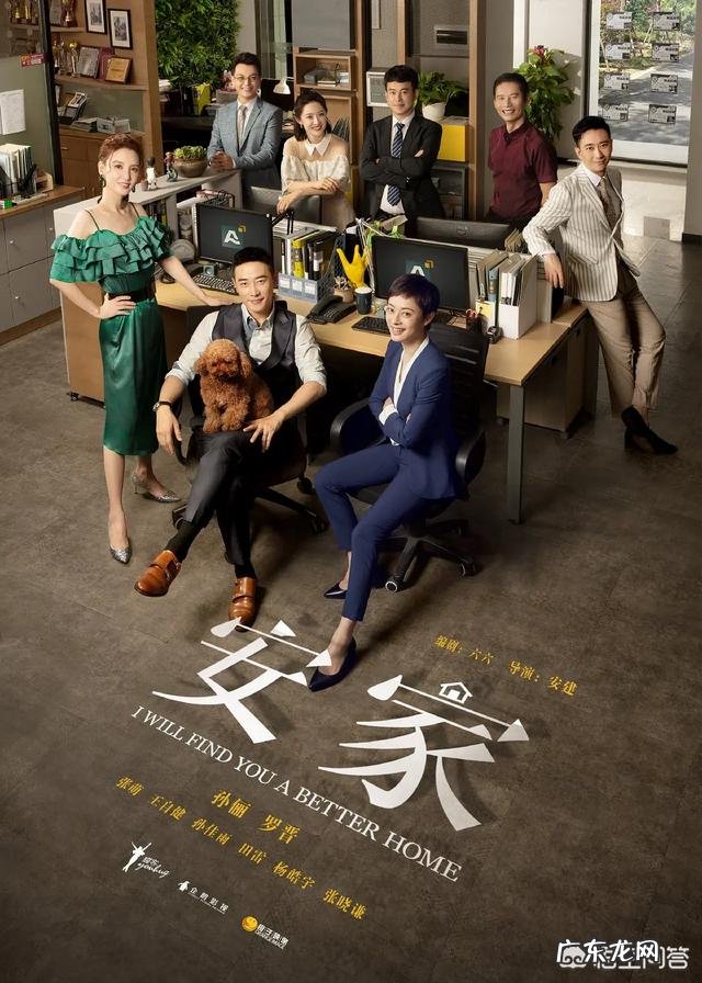 韩剧和国产剧的区别在哪里,为什么有些人会喜欢看韩剧?