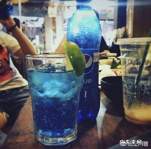 几十块钱的蓝色百事可乐,和普通可乐到底有什么区别?