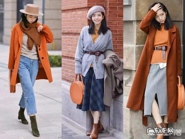 冬季裤装和上衣有哪些好看的搭配呢?