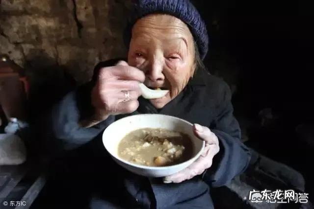 当你老了,有谁可怜你呢?