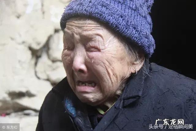 当你老了,有谁可怜你呢?