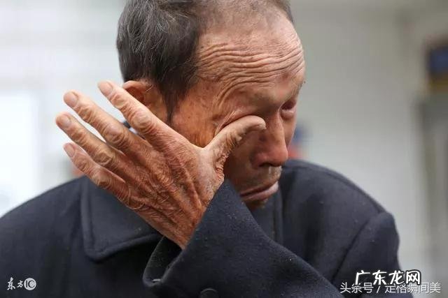 当你老了,有谁可怜你呢?