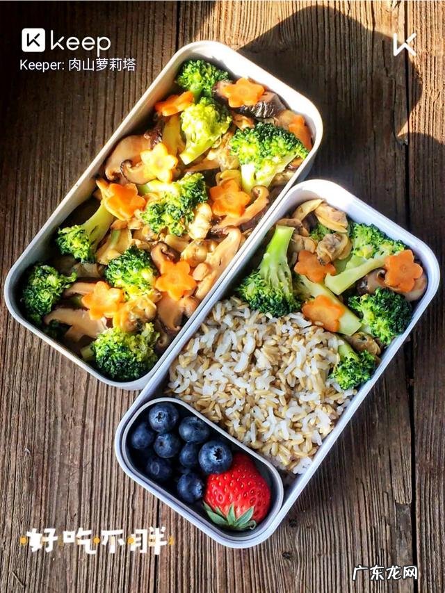 减肥的人总说吃饭要吃七分饱,到底什么是七分饱?