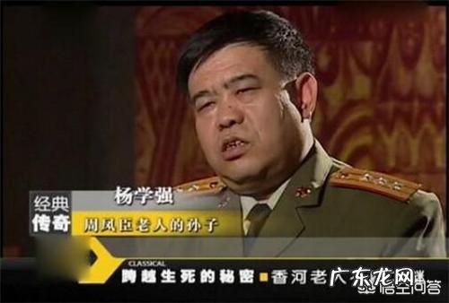 你知道哪些有趣的民间故事?