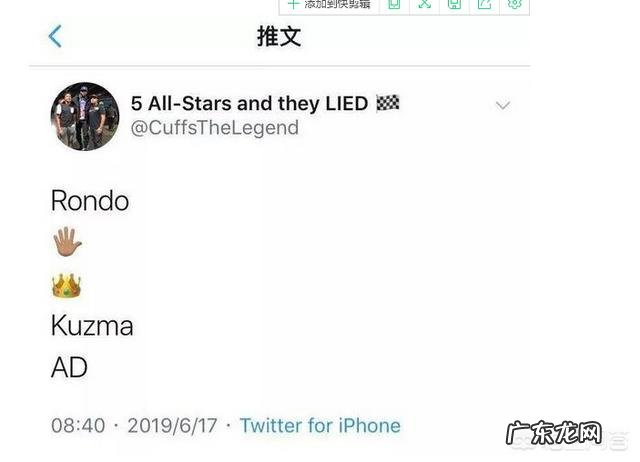 格林24小时内签约了四位新秀，你怎么看这一情况？