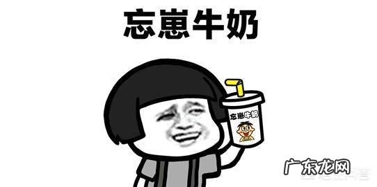 牛奶、豆奶和酸奶哪个适合增肥?为什么?