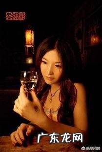 你们对喜欢去蹦迪与酒吧的女生有什么看法和态度?