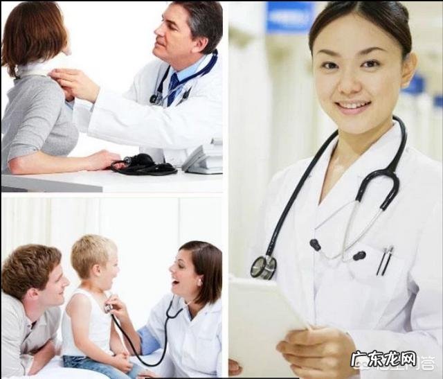 为什么有些医生不建议去体检中心做身体检查