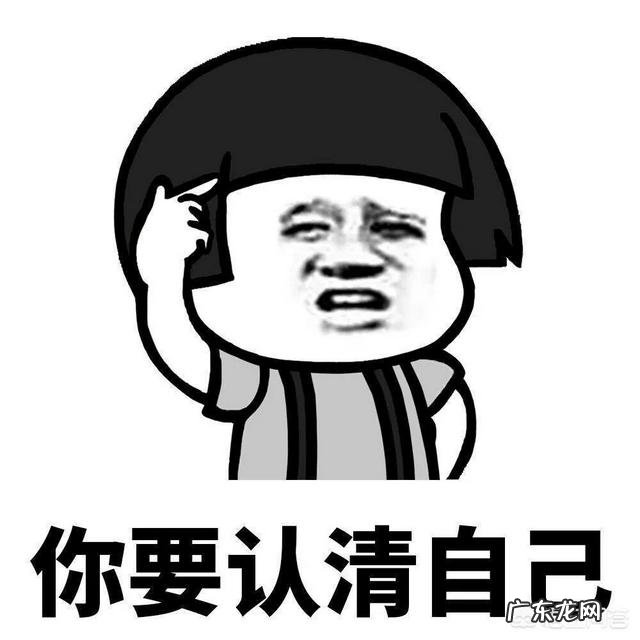 是不是所有的男生都喜欢瘦瘦的女生难道想谈恋爱就必须减肥吗