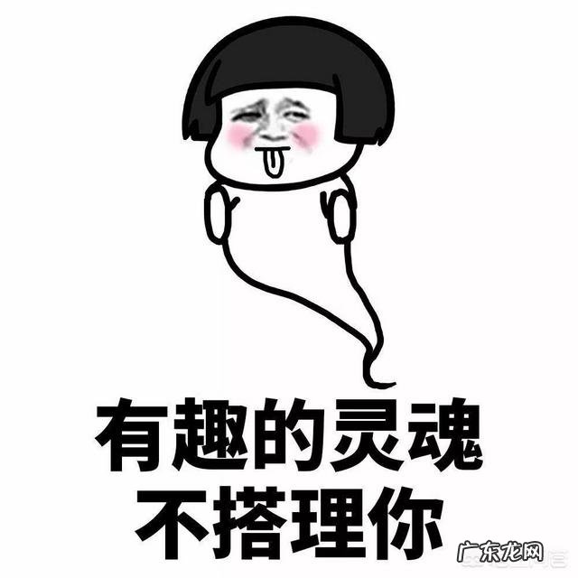 是不是所有的男生都喜欢瘦瘦的女生难道想谈恋爱就必须减肥吗