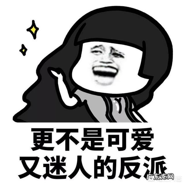 是不是所有的男生都喜欢瘦瘦的女生难道想谈恋爱就必须减肥吗