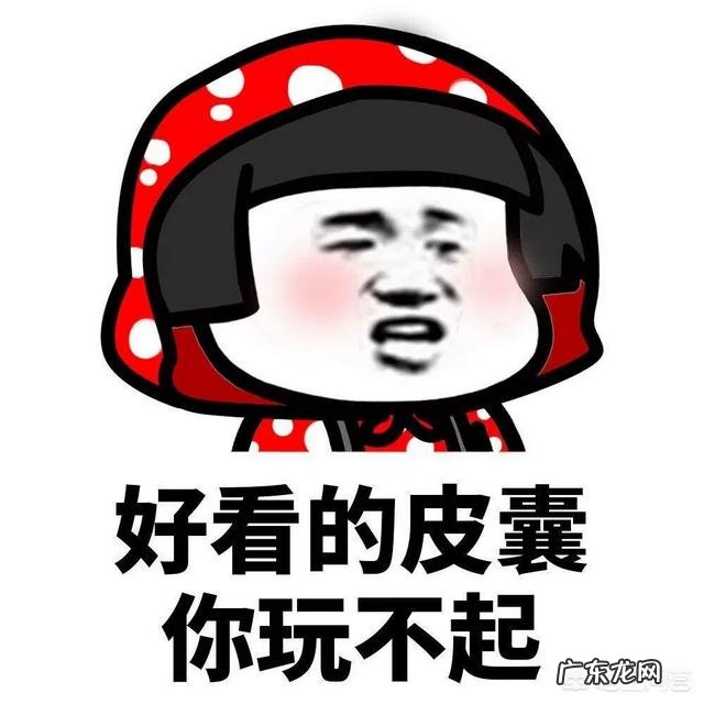 是不是所有的男生都喜欢瘦瘦的女生难道想谈恋爱就必须减肥吗