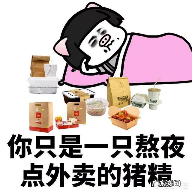 是不是所有的男生都喜欢瘦瘦的女生难道想谈恋爱就必须减肥吗