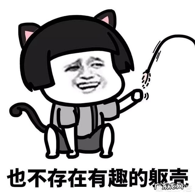 是不是所有的男生都喜欢瘦瘦的女生难道想谈恋爱就必须减肥吗