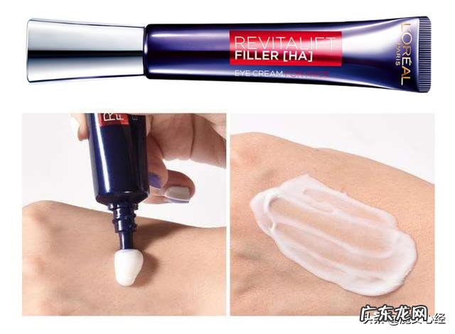 玉兰油、欧莱雅、百雀羚和相宜本草哪个好? 欧莱雅小黑瓶和相宜本草