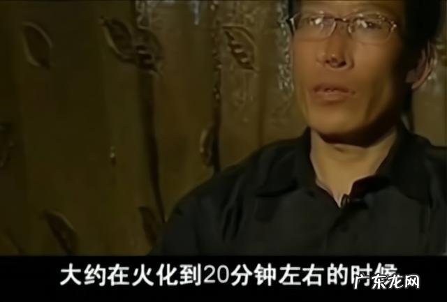 火化时尸体会有哪些变化还存在基因吗