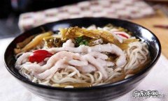 生活中最常见的食物是什么