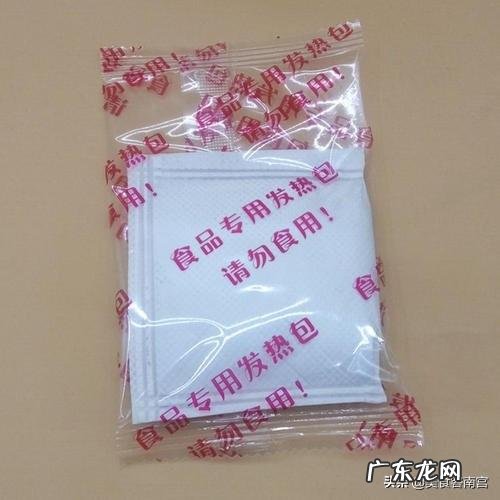 自加热饭带有的加热包是什么原理?