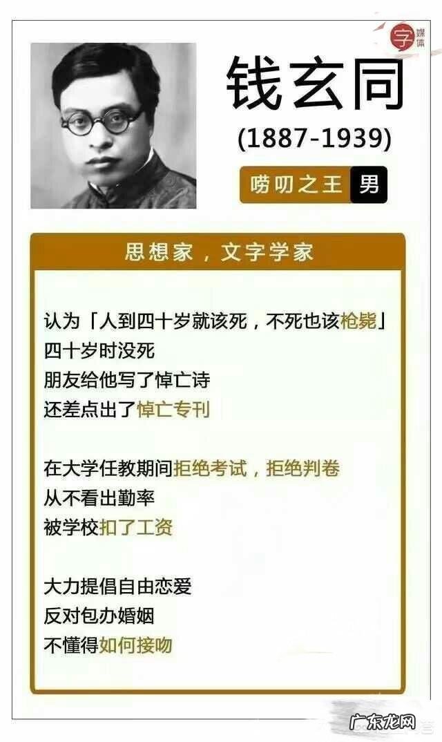 求推荐以一战，二战为背景的电影？