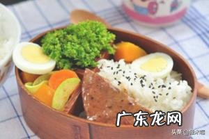 七种逼格高的简易午餐便当,一周不重样哦?