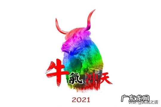 每天熬夜工作八九个小时，月入四五千，你觉得值吗？