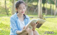 每天熬夜工作八九个小时，月入四五千，你觉得值吗？