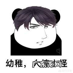 抑郁症会引起皮肤出油吗?