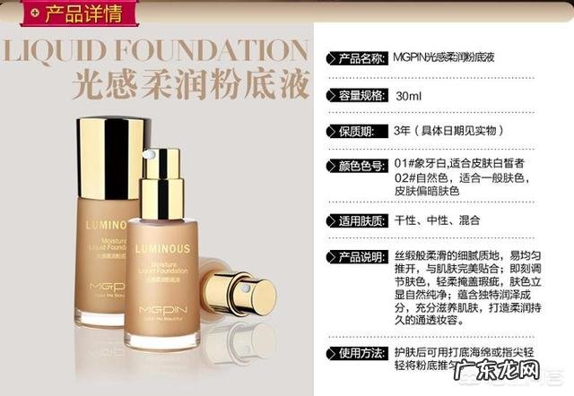 抑郁症会引起皮肤出油吗?