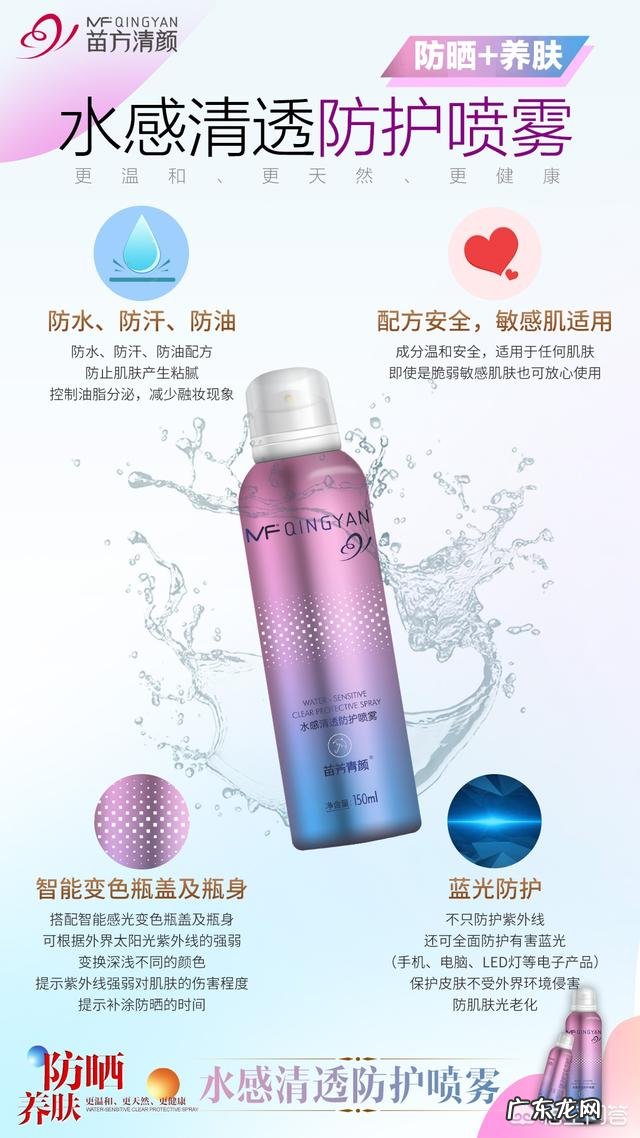 抑郁症会引起皮肤出油吗?