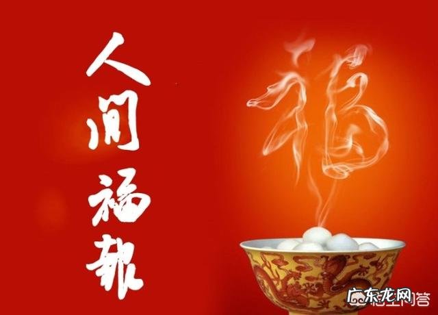 认为所谓的坚强是什么? 有哪些体现?