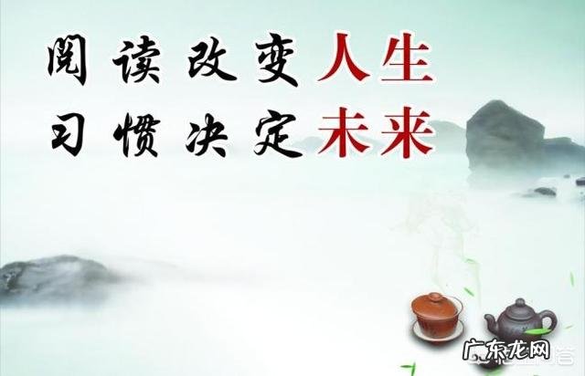 认为所谓的坚强是什么? 有哪些体现?