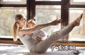 生完二胎后不想做“大腹婆”,应该如何减掉腹部大肚腩和大粗腿?