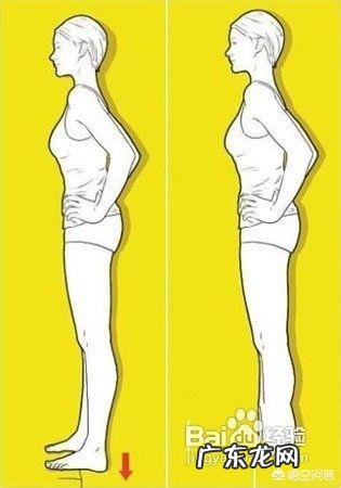 生完二胎后不想做“大腹婆”,应该如何减掉腹部大肚腩和大粗腿?