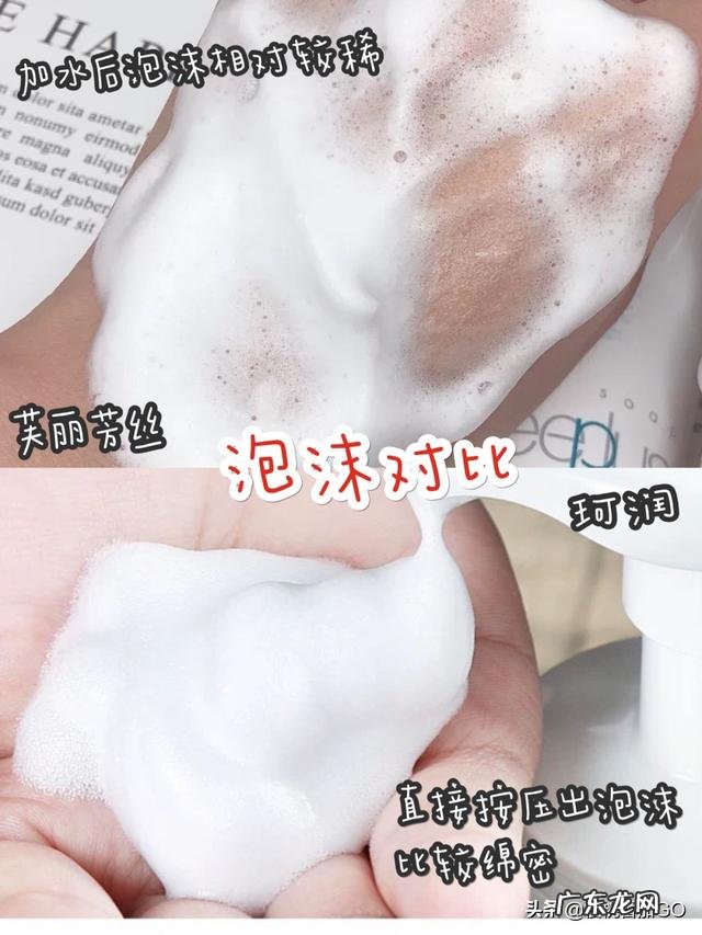 闭口粉刺与脂肪粒有什么区别?