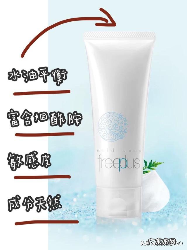 闭口粉刺与脂肪粒有什么区别?