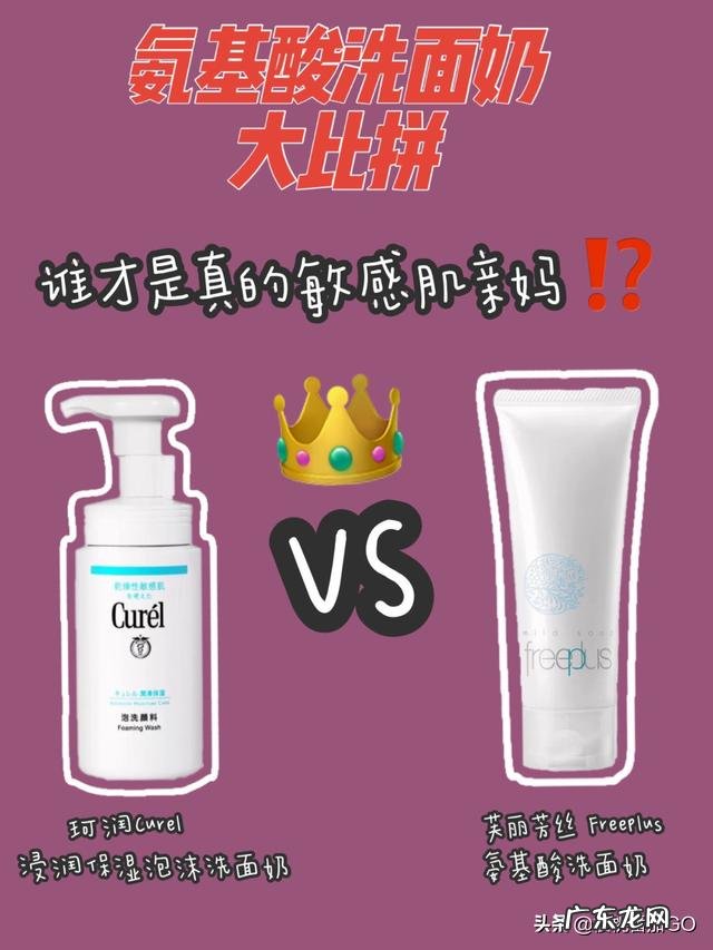 闭口粉刺与脂肪粒有什么区别?