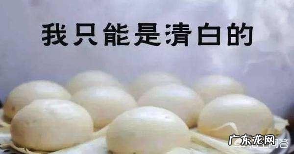 您所知道的食品添加剂都有哪些？它们的作用是什么？