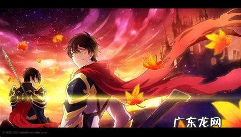 《全职高手》里有什么梗?