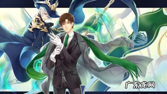 《全职高手》里有什么梗?