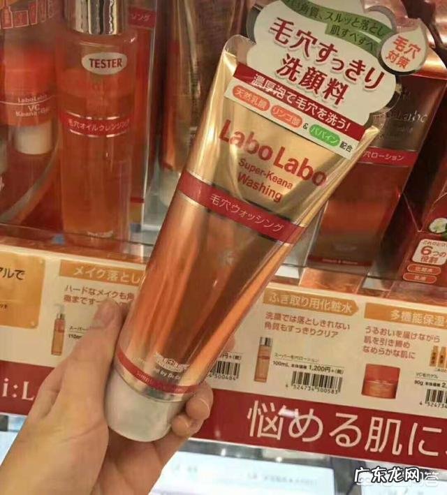 使用去黑头产品后,用什么产品收缩毛孔比较好