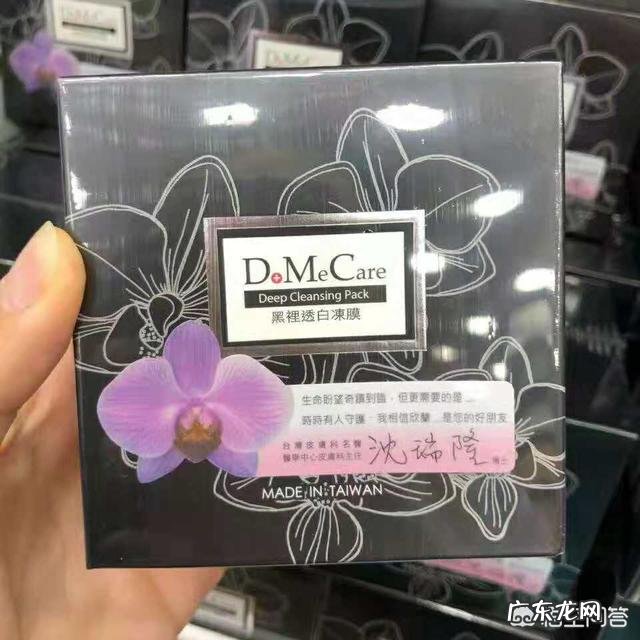 使用去黑头产品后,用什么产品收缩毛孔比较好
