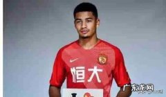 国足归化后防定海神针，从长远看布朗宁的归化对国足有多重要