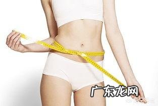 我现在112斤想半个月瘦到106斤,可能吗,该怎么做?