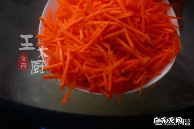 芹菜馅饼的做法是怎样的?