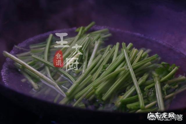 芹菜馅饼的做法是怎样的?