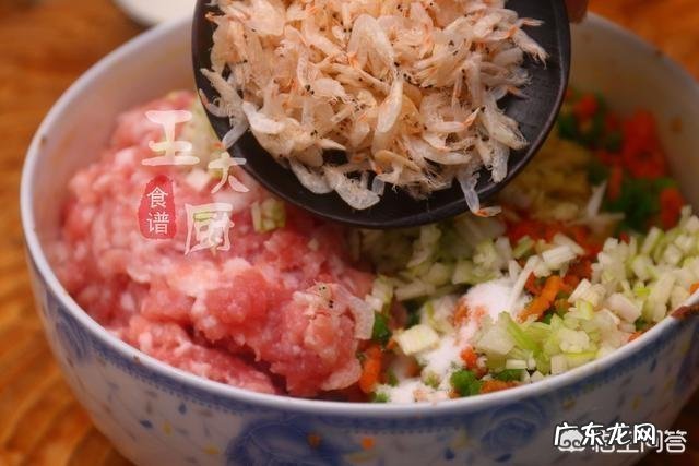 芹菜馅饼的做法是怎样的?